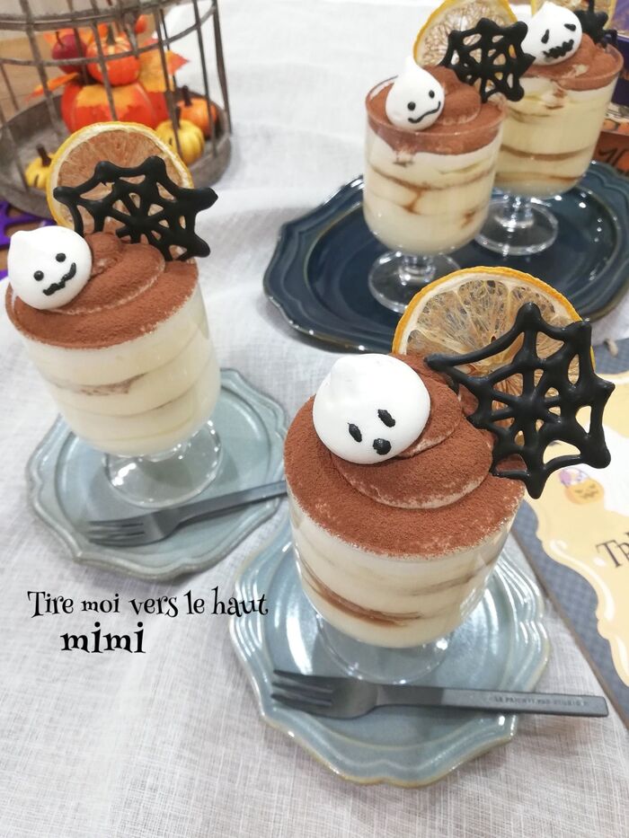天才と言われた絶品ティラミス!ハロウィンバージョン