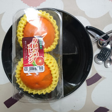 驚きの中身!!Blood orangeの仲間でした!!