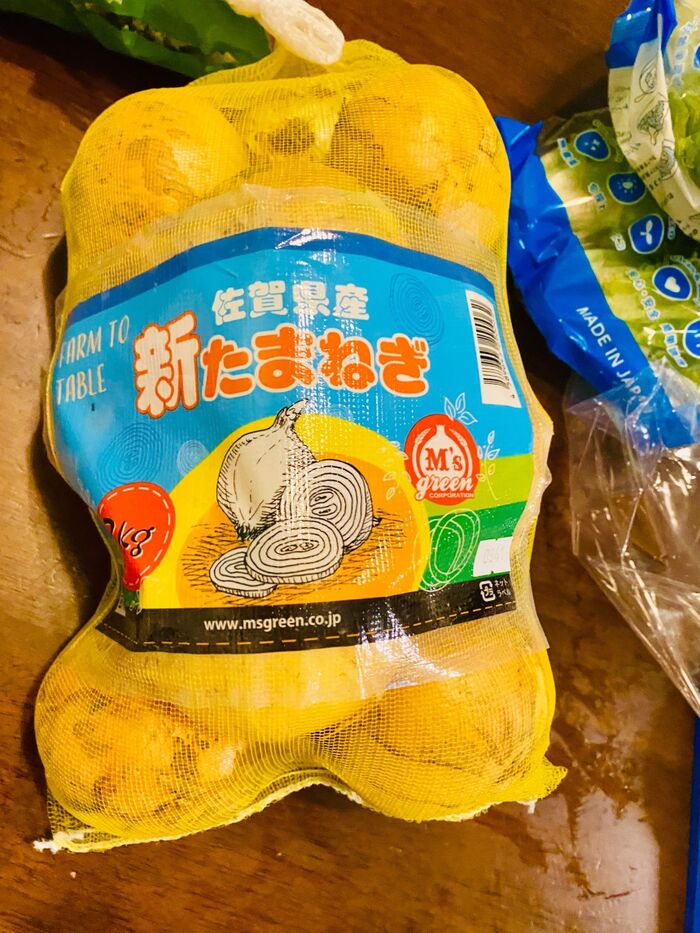 新玉ねぎをお得に買うなら!断然オススメですよ