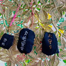 デニムでお守り!ハンドメイドでご利益UP