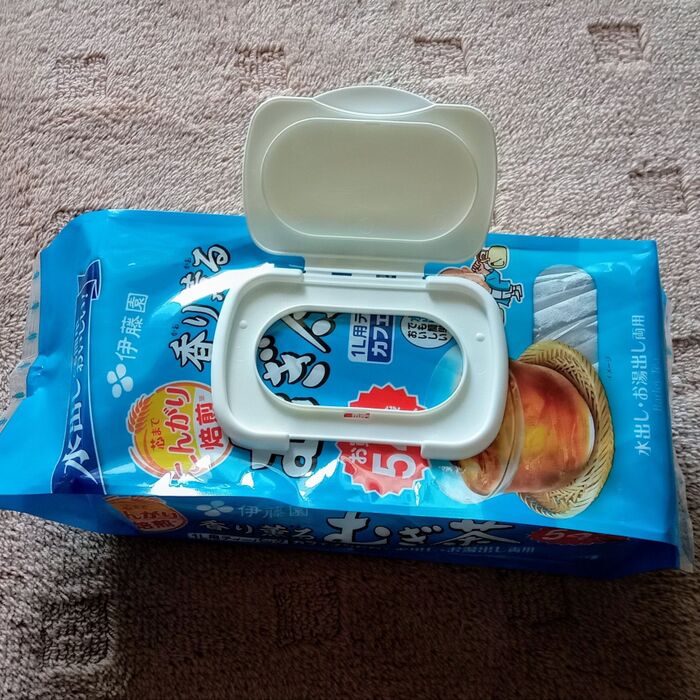 フタを開けたら