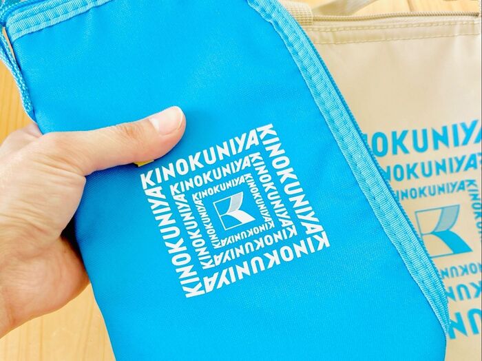 【紀ノ国屋】全国どこでも買えるのが嬉しい!噂のバッグがセットでお得♡