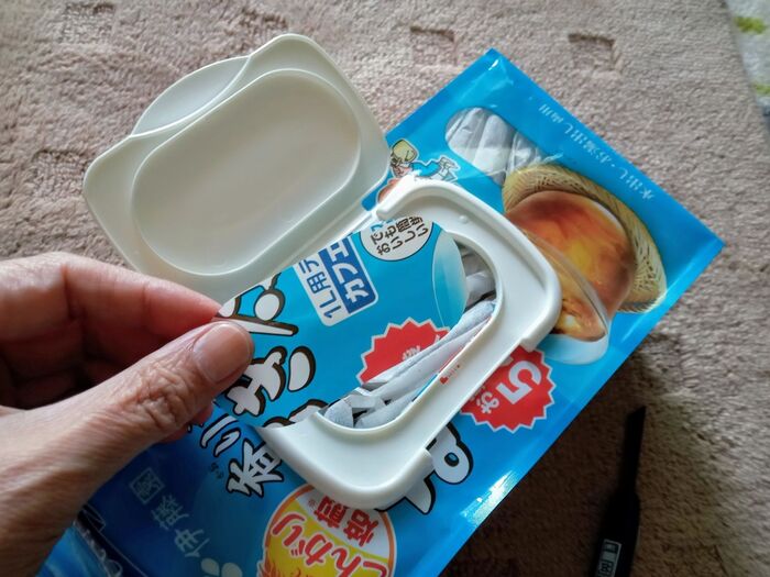 綺麗に切れるよ