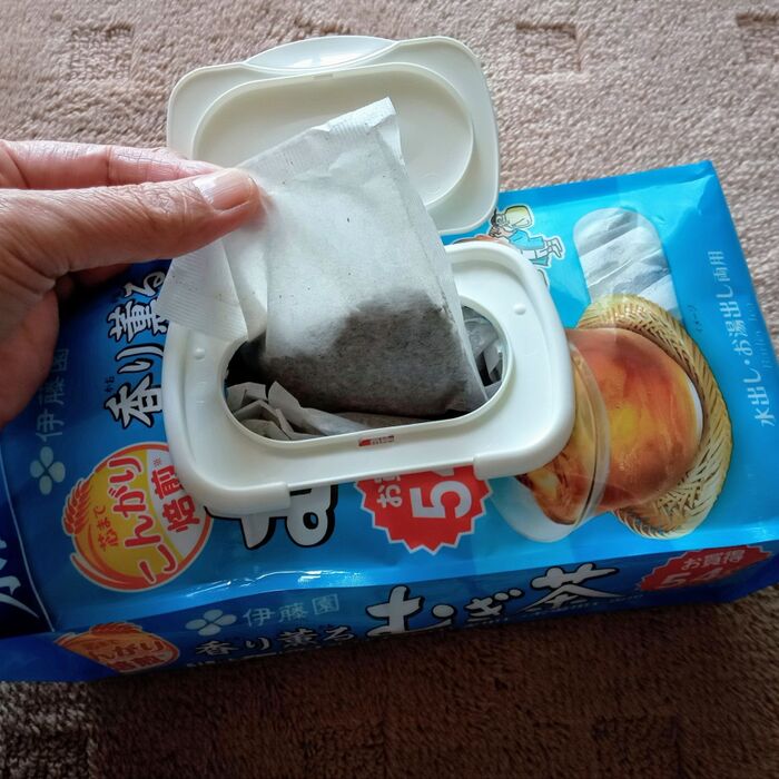 アラッ!なんと云う事でしょう