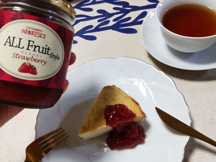 【成城石井】苺好きにはたまらない!めちゃ美味しい「フルーツスプレッド」!♡原材料欄を見て感激ー!♪