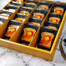 【東京土産】可愛くてときめくお菓子♡フレンチトーストがフィナンシェになった?食べてみたよ♪