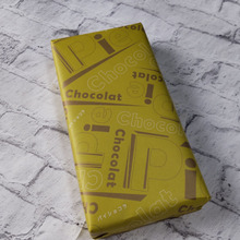 【シャトレーゼ】ギフトで人気のお菓子♡「パイショコラ」を食べてみた。3種類ってどんな味?