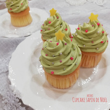 【なめらか抹茶クリーム】クリスマスツリーカップケーキ~クリスマスのおやつ~
