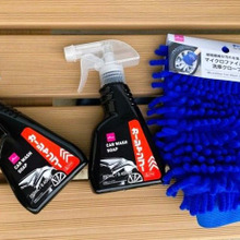 オススメ!車掃除用品