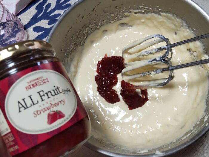 名称は「フルーツスプレッド」と記載されていますよ。