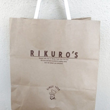 チーズケーキじゃない!焼き菓子人気NO.1のお菓子【りくろーおじさんの店】