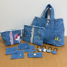 デニムパンツリメイク!100均材料活用で小物いくつできるかな?!