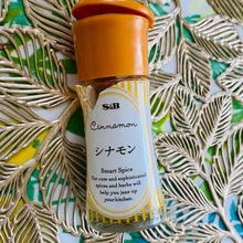 カメムシ殺虫剤に「シナモン」が使用!ならば賞味期限の切れた「シナモン」で有効活用!