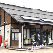 【宮城県】〈道の駅〉ここでしか買えない商品を求めてLet's go〜♪