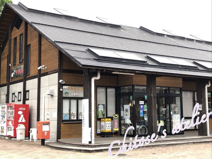 【宮城県】〈道の駅〉ここでしか買えない商品を求めてLet's go〜♪