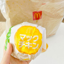 コスパ1位【マックチキン/180円】お待ち帰りを選んだら…→お得感アップ♡