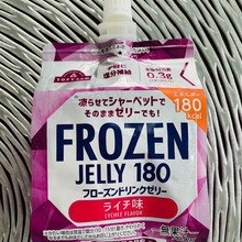 絶対お得!iAEONアプリダウンロードで無料商品をゲット!