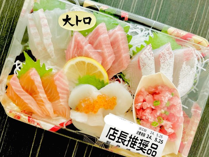 【店長推奨品】が凄すぎて…即買い!!「これが福岡県の実力だ!」