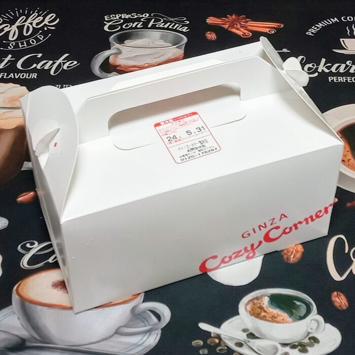 【テレビで紹介】赤肉&青肉2種メロンケーキ