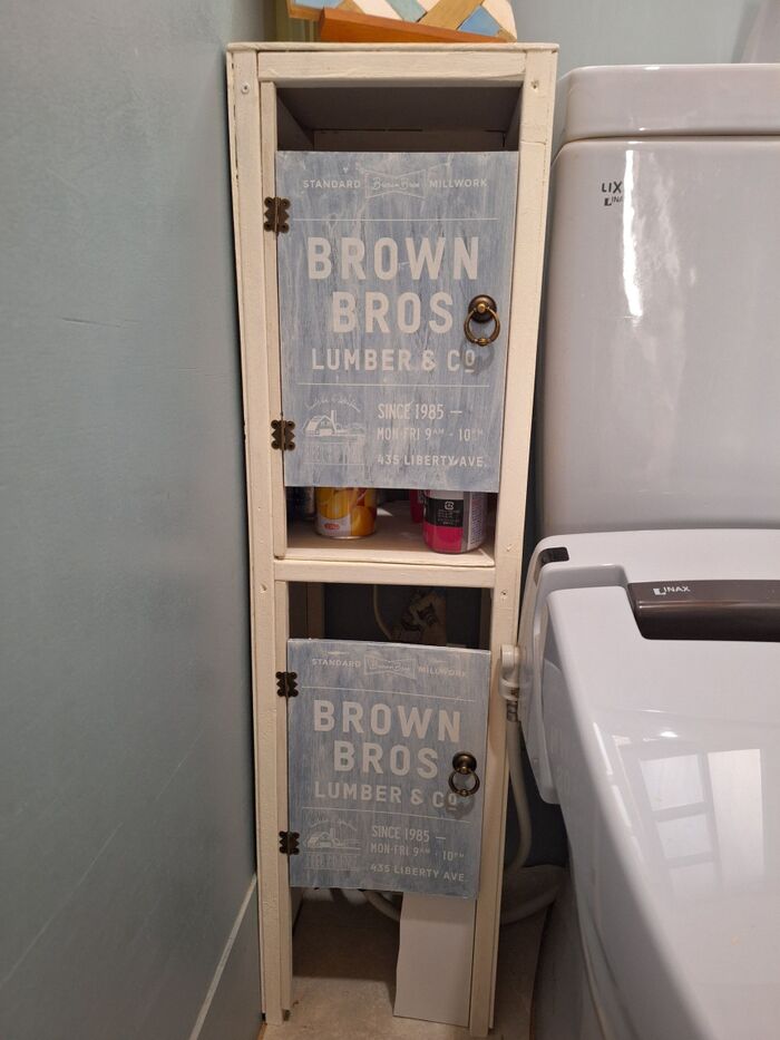 【100均DIY】トイレ収納に扉をつけてみました