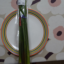 みょうがたけと遊ぶ!!