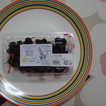 桑の実でした!!