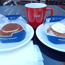 今日のミスド【JR須磨駅前ショップで新作をくらう!!】