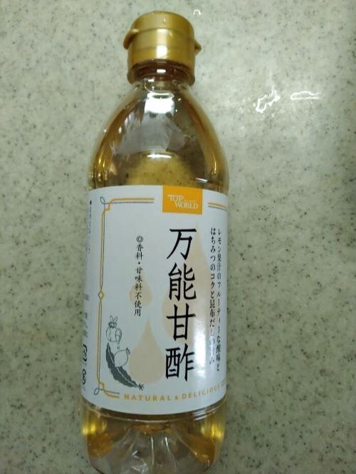 万能甘酢