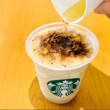 【スタバ】これは新発見なのでは!?無料カスタム「やばい、ハマるわ」「シンプルなのに深い」