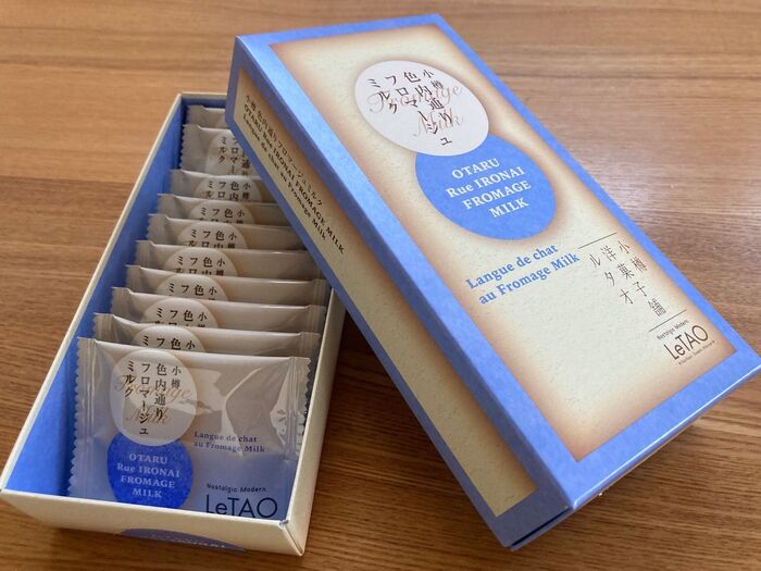 美味しさの秘密は…分厚いミルクチョコレートプレート♪