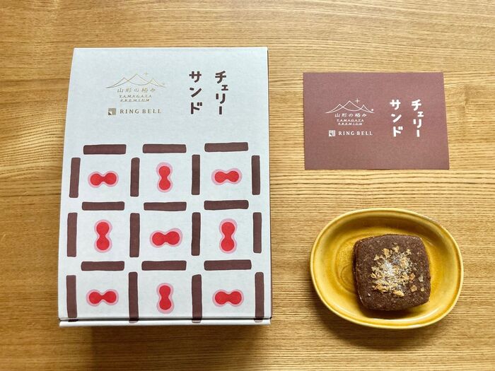 甘酸っぱいドライチェリーとバターチョコレートが絶妙にマッチ!