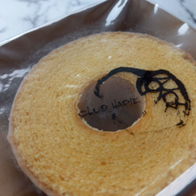 手のひらサイズにおいしさがキラリ☆【クラブハリエ】バームクーヘンmini