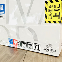 【ゴディバ】冷蔵で送られてきた『ハッピーバッグ』全部見せ!開封レポ