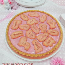 【モテたい男子応援企画】コツなし簡単♪たべっ子どうぶつで牧場タルト