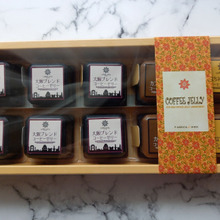 ミニサイズがかわいい~【ヒロコーヒー】本格的な美味しさのコーヒーゼリー