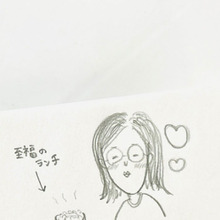 「ママも4コマ描いてみたよ。」アラフォー主婦の『ささやかなしあわせ』これは息子には描けんやつ!!