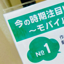 【キャンドゥ】お店オススメのアイテム「レジでドキドキ」「想定外の衝動買い」