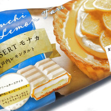 【シャトレーゼ】好奇心そそる~!レモンの風味が特徴のレモンタルトがアイスモナカに変身?