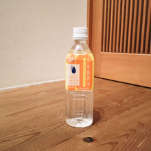 温度変化の激しい車中備蓄はコレ!The Next Dekade10年保存水