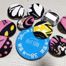 【100均で節約】ダイソーくるみボタン38mmを使い、足なしくるみにして、くるみボタングッズ作り~!