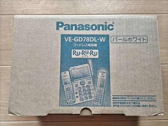 効果あり!『迷惑防止』機能が凄い♪【パナソニック】コードレス電話機ルルル