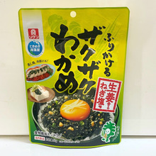 大人気「ふりかけるザクザクわかめ」シリーズに新味が登場!今度は生姜香るねぎ塩味♪