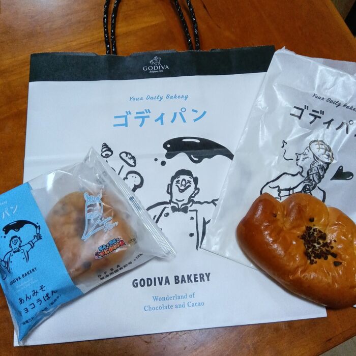 TVで話題のゴディパンに並んで買ってみた