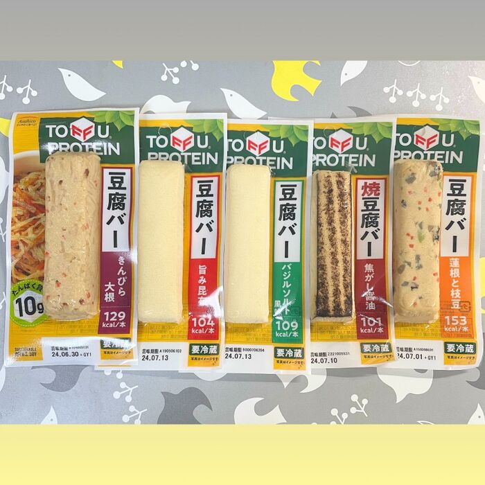 片手でタンパク質10gがとれる「豆腐バー」。蓮根と枝豆バーがお気に入り!