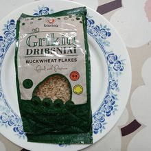 自家製グラノーラのかさましに・・・・・