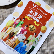 食べ出したら止まらないよ!韓国の軽~いスナック菓子♪選んだお味はなんでしょうか?