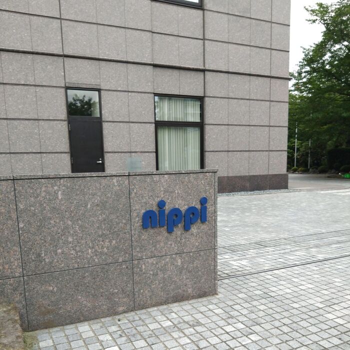 オフ会「コラーゲン講座By ニッピコラーゲン化粧品」に参加してきました