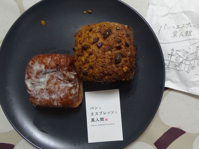 夕食で頂きました!!