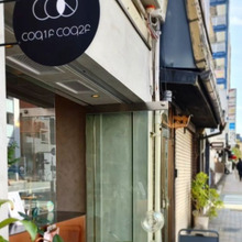 【今日のエスプレッソ ブレイク】coq1f〈コキューイチエフ〉