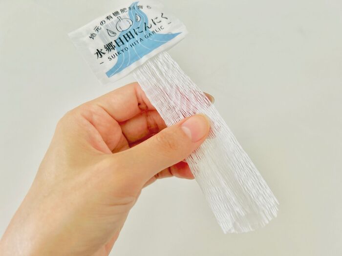 にんにくが入っていた【ミニサイズのネット】優秀でした!「バラバラがまとまった」「自由自在」